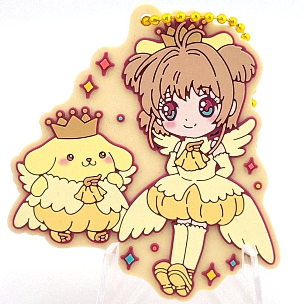 Sakura Kinomoto & Pompompurin - Bandai Cardcaptor Sakura x Sanrio Keychain